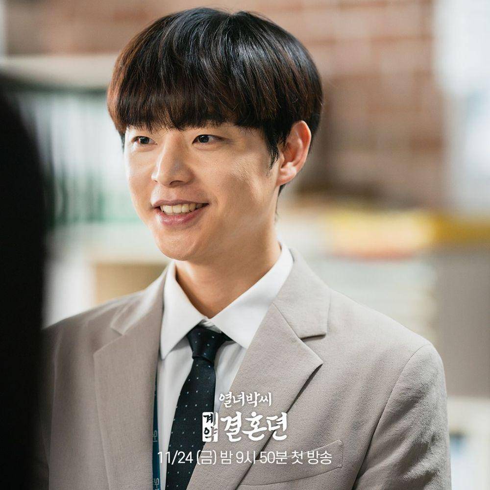 cuplikan No Jong Hyun di drakor The Story of Park's Marriage Contract (instagram.com/mbcdrama_now)