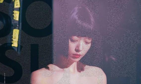 Sinopsis Persona: Sulli, Dokumenter Penghormatan untuk Mendiang Sulli