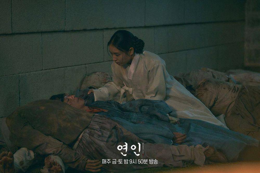 cuplikan drama My Dearest (instagram.com/mbcdrama_now)