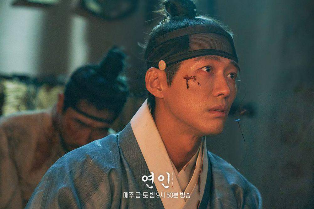 cuplikan drama My Dearest (instagram.com/mbcdrama_now)