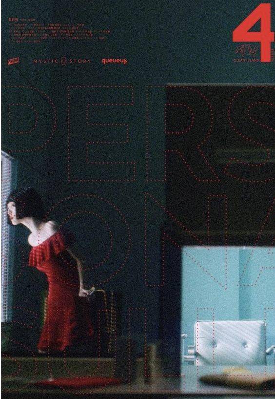 sinopsis Persona: Sulli (Instagram.com/mysticstory.official)