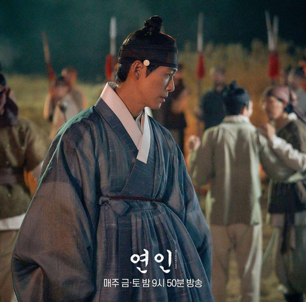 cuplikan drama My Dearest (instagram.com/mbcdrama_now)