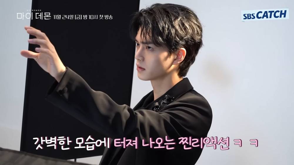 potret balik layar poster shoot drama My Demon (youtube.com/SBSCatch)