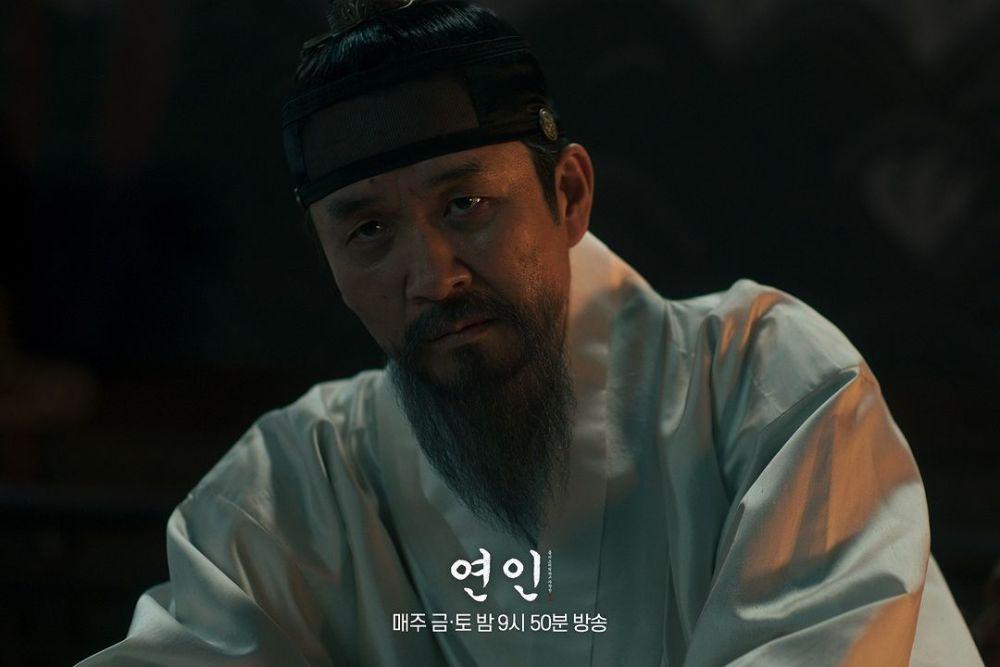 Apakah Raja Injo Membenci Putra Mahkota So Hyun di Drakor My Dearest?