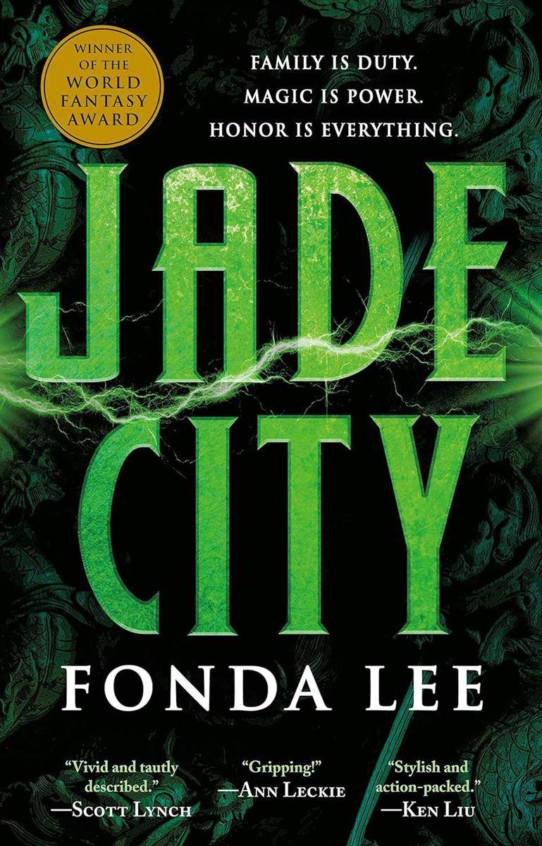 sampul buku Jade City (fondalee.com)