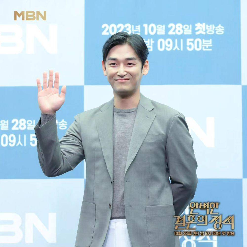 cast Perfect Marriage Revenge (instagram.com/mbn_drama)