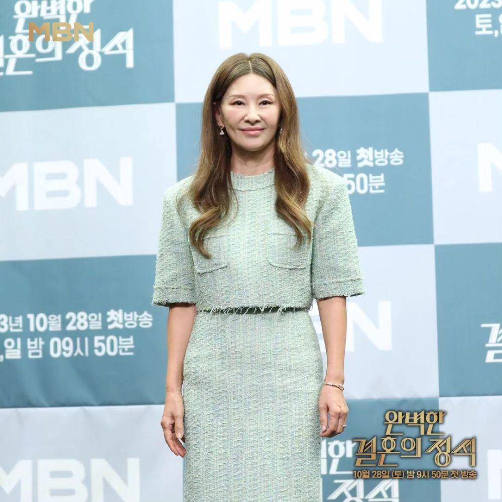 cast Perfect Marriage Revenge (instagram.com/mbn_drama)