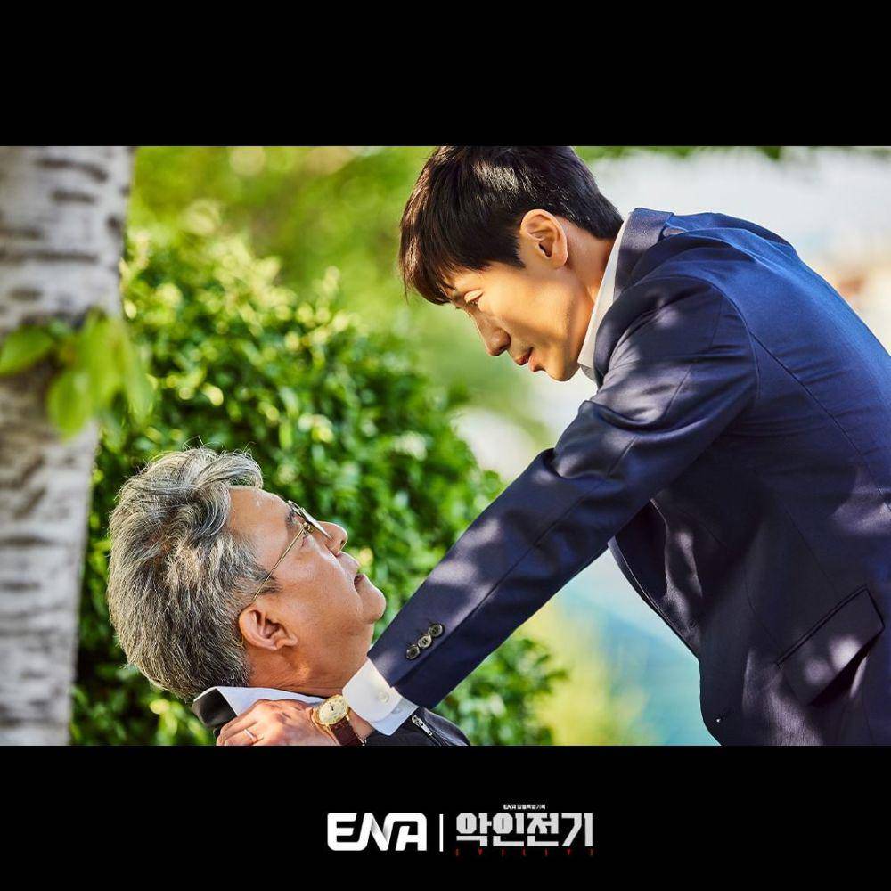 Cuplikan drakor Evilive (instagram.com/channel.ena.d)