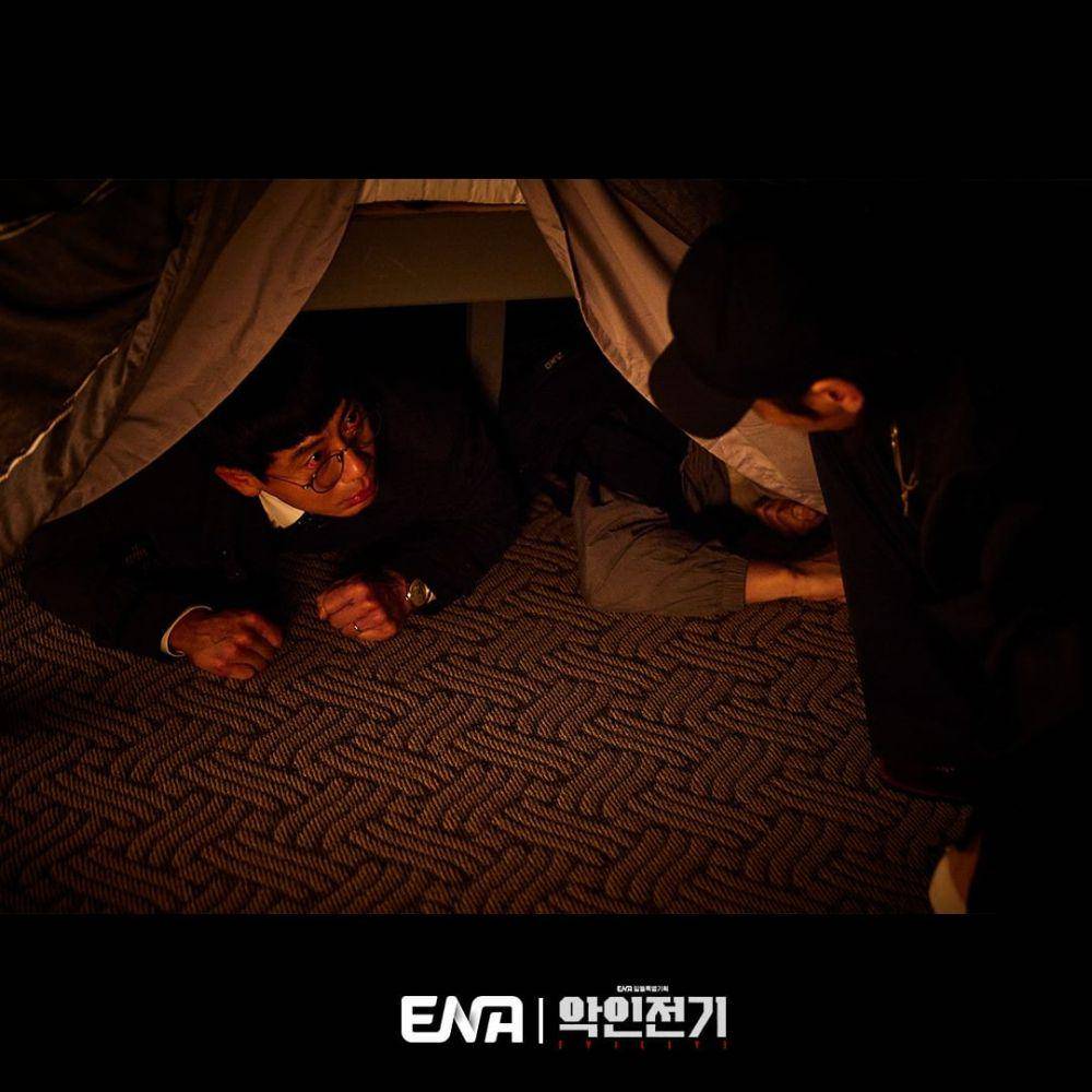 Cuplikan drakor Evilive (instagram.com/channel.ena.d)