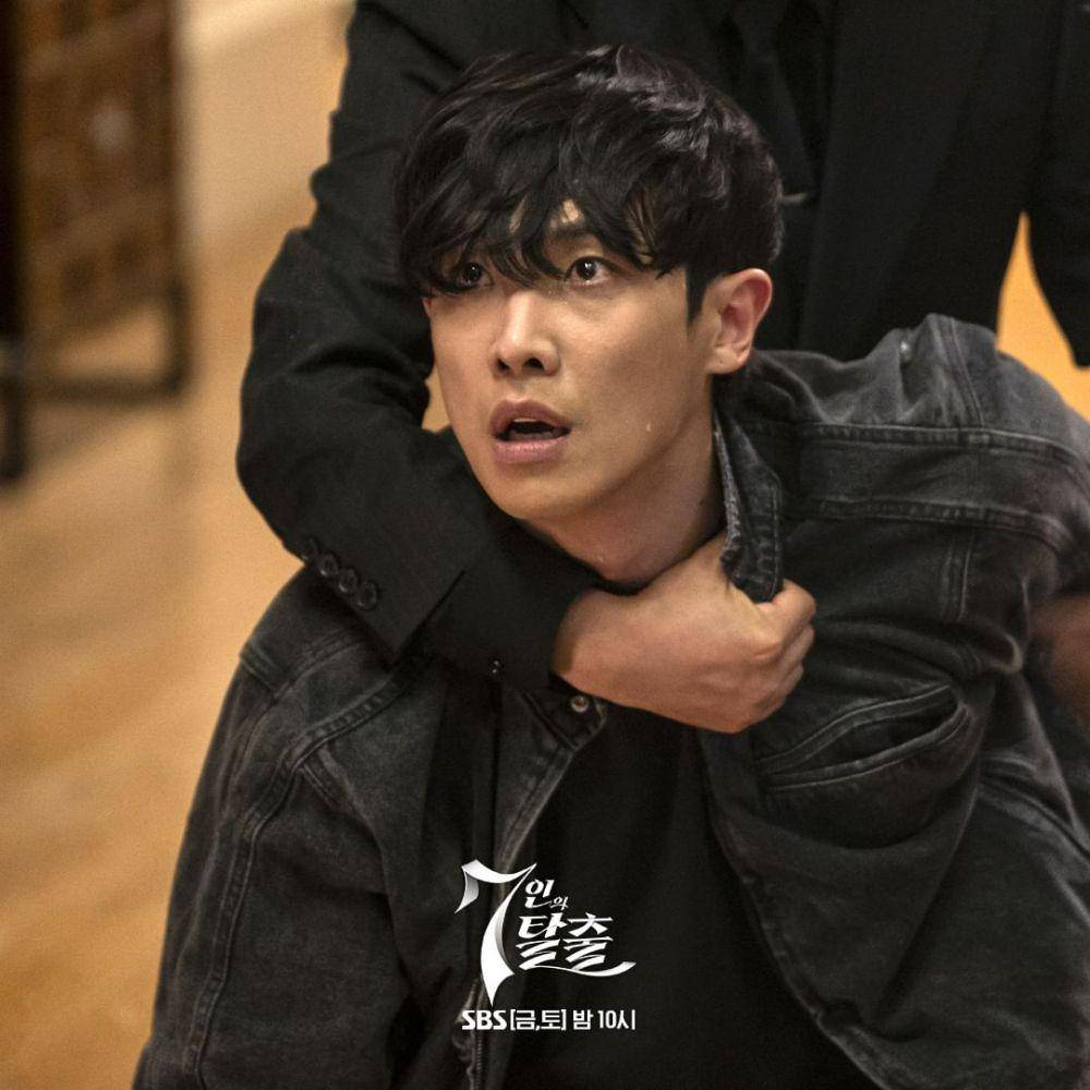 still cut drakor The Escape of the Seven (instagram.com/ sbsdrama.official)
