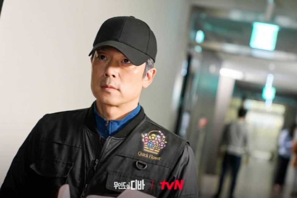 still cut Castaway Diva (dok. tvN/Castaway Diva)