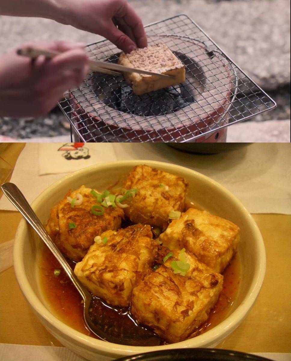 agedashi tofu (dok. Toho Kingdom/My Happy Marriage | commons.wikimedia.org/jjsawrey)