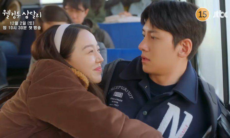 cuplikan drama Korea Welcome To Samdalri (dok. JTBC/Welcome To Samdalri)