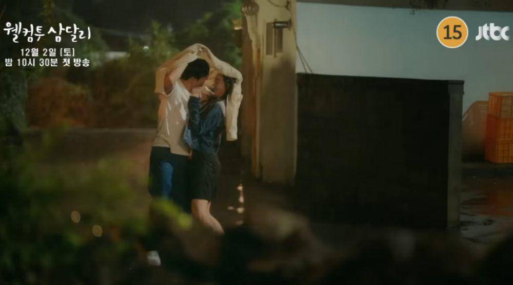 cuplikan drama Korea Welcome To Samdalri (dok. JTBC/Welcome To Samdalri)
