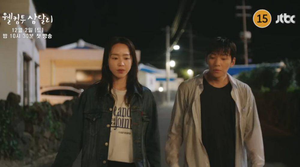 cuplikan drama Korea Welcome To Samdalri (dok. JTBC/Welcome To Samdalri)