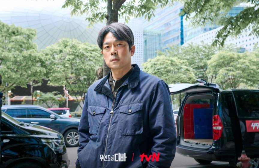 potret Lee Seung Joon di drakor Castaway Diva (dok.tvN/Castaway Diva)