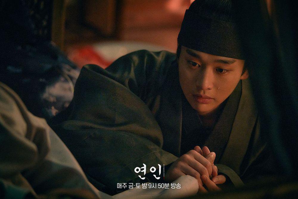 Tanda Ryang Eum Merestui Jang Hyun dan Gil Chae di My Dearest Part 2
