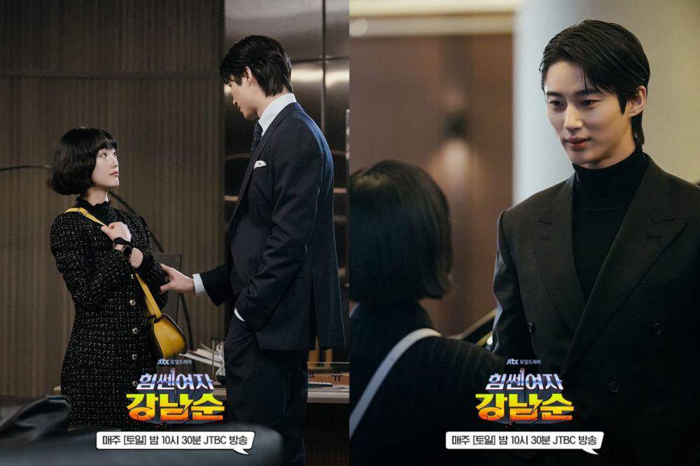 still cut drama Strong Girl Nam Soon (dok.JTBC/Strong Girl Nam Soon)
