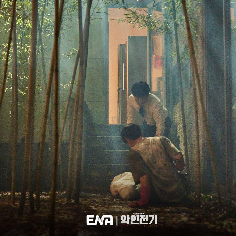 Cuplikan drakor Evilive (instagram.com/channel.ena.d)