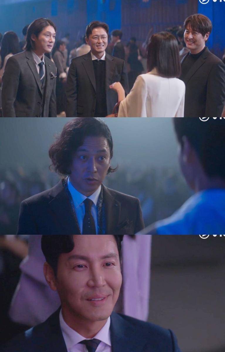 Still cut drama Korea Twinkling Watermelon (dok. Viu/Twinkling Watermelon)