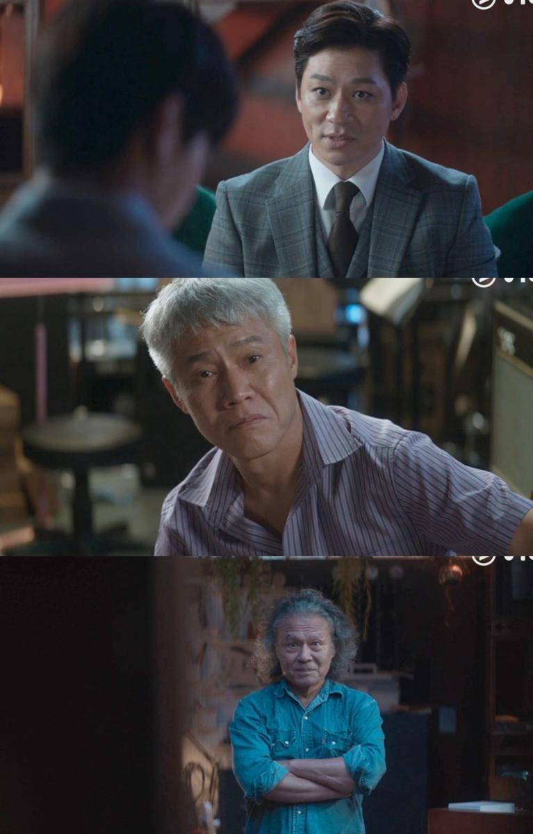 Still cut drama Korea Twinkling Watermelon (dok. Viu/Twinkling Watermelon)