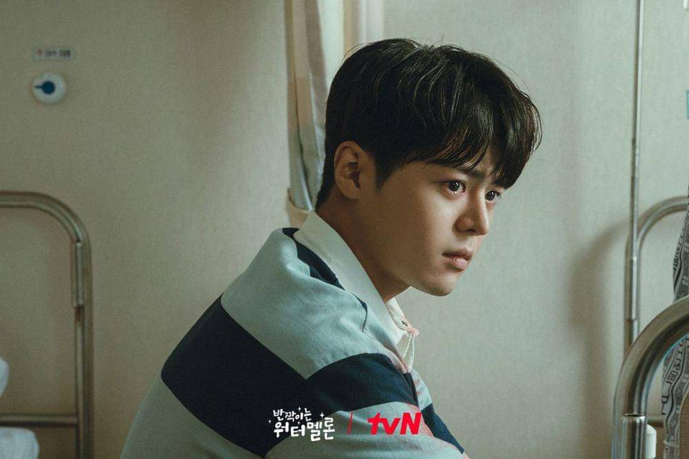 still cuts drama Twinkling Watermelon (instagram.com/tvn_drama)