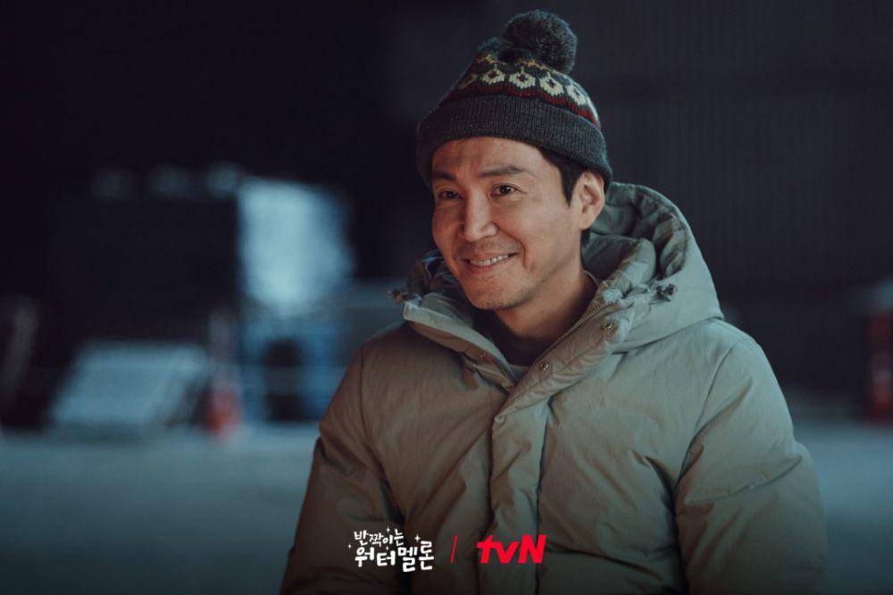 Choi Won Young di Twinkling Watermelon (dok. tvN/Twinkling Watermelon)
