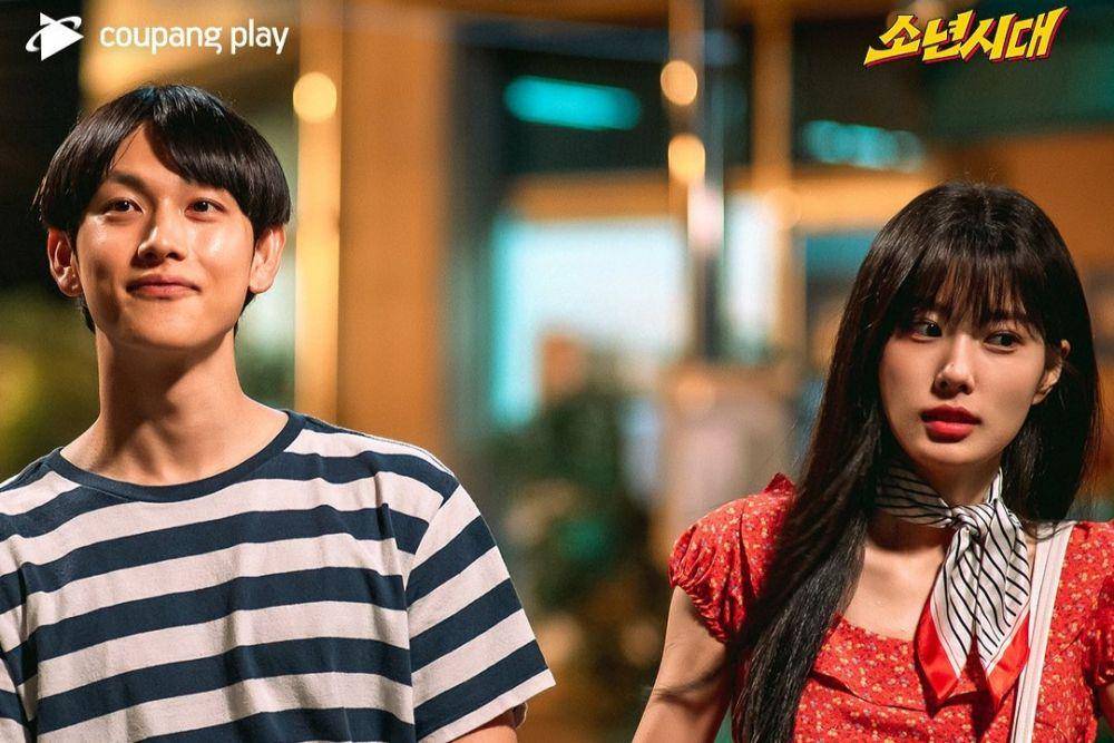 still cut drama Boyhood (instagram.com/ coupangplay)