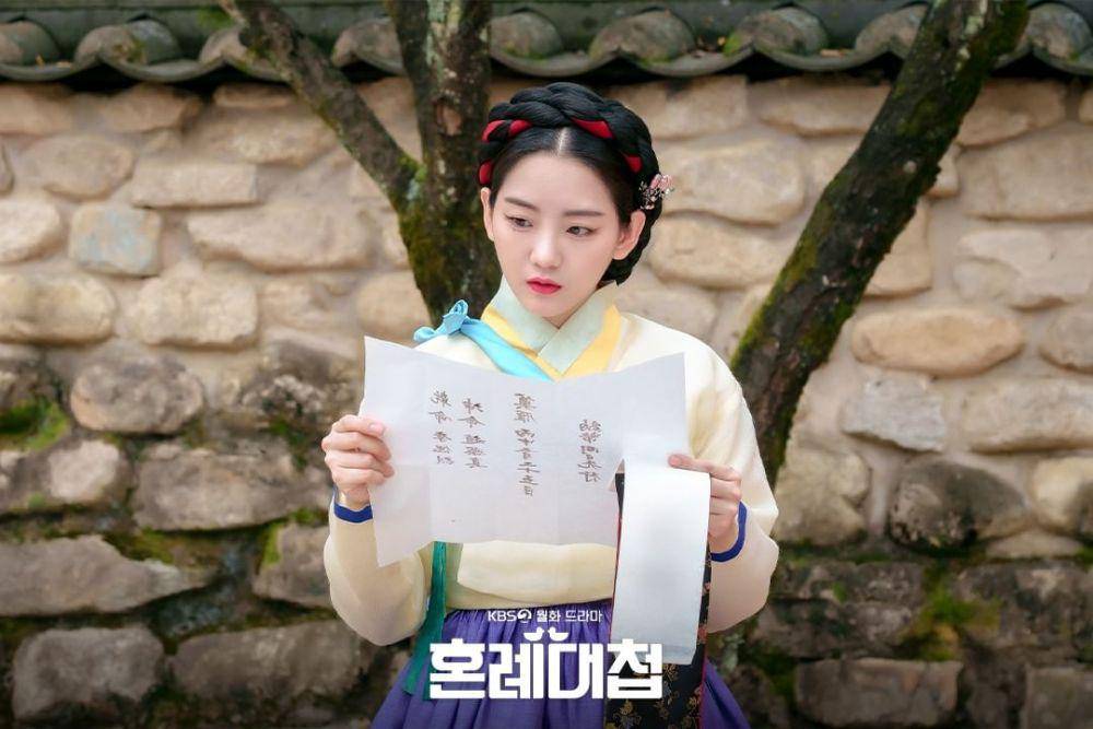 still cut drakor The Matchmakers (instagram.com/kbsdrama)