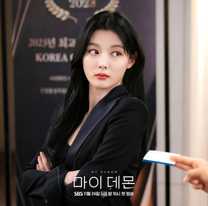 Kim Yoo Jung sebagai Do Do Hee di drakor My Demon (instagram.com/sbsdrama.official)