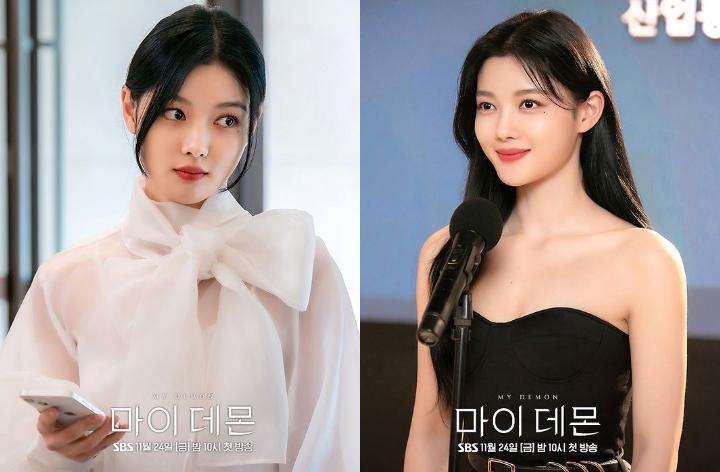 9 Fakta Peran Kim Yoo Jung di Drakor My Demon, Jadi Pewaris Kaya Raya