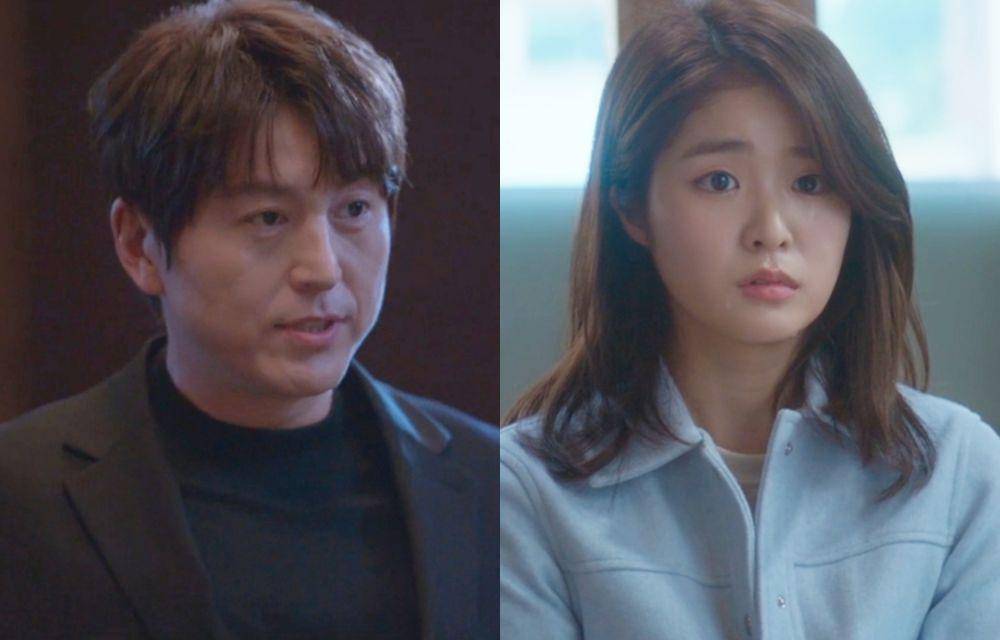 Still cut drama Korea Twinkling Watermelon (dok. Viu/Twinkling Watermelon)