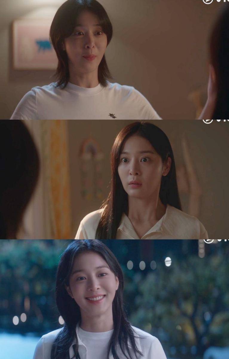 Still cut drama Korea Twinkling Watermelon (dok. Viu/Twinkling Watermelon)