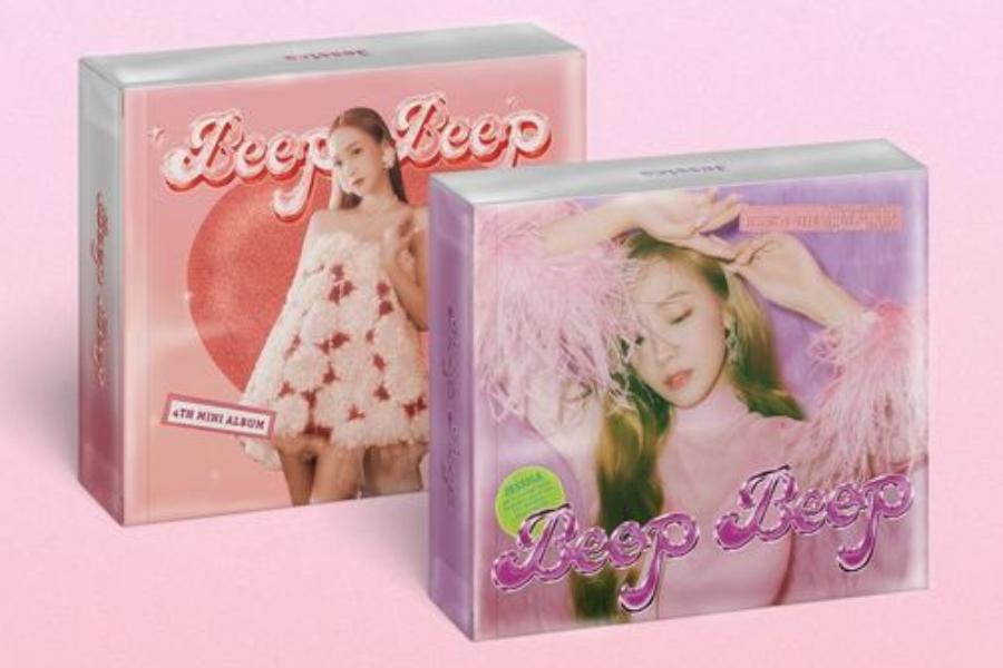 Jessica Jung eks SNSD Rilis Mini Album ke-4 Beep Beep, Cek Faktanya!