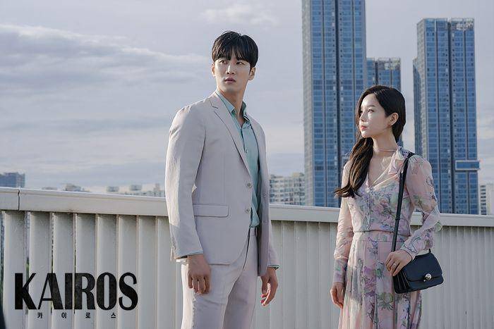 cuplikan drama Kairos (dok. MBC/Kairos)