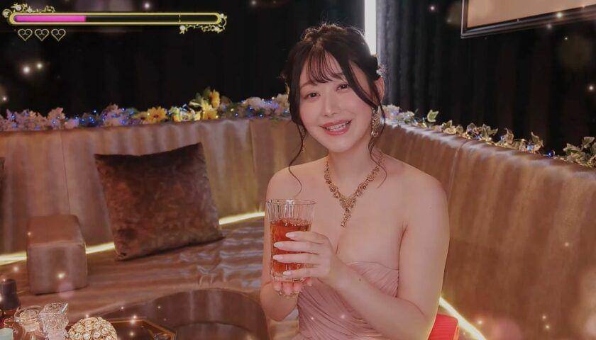 Ryu ga Gotoku Studio