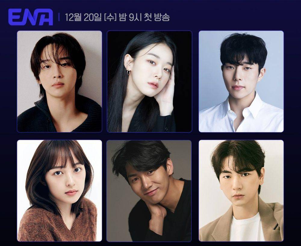 Jajaran pemain dalam drama Flower Bloom Even in the Sand (instagram.com/channel.ena.d)