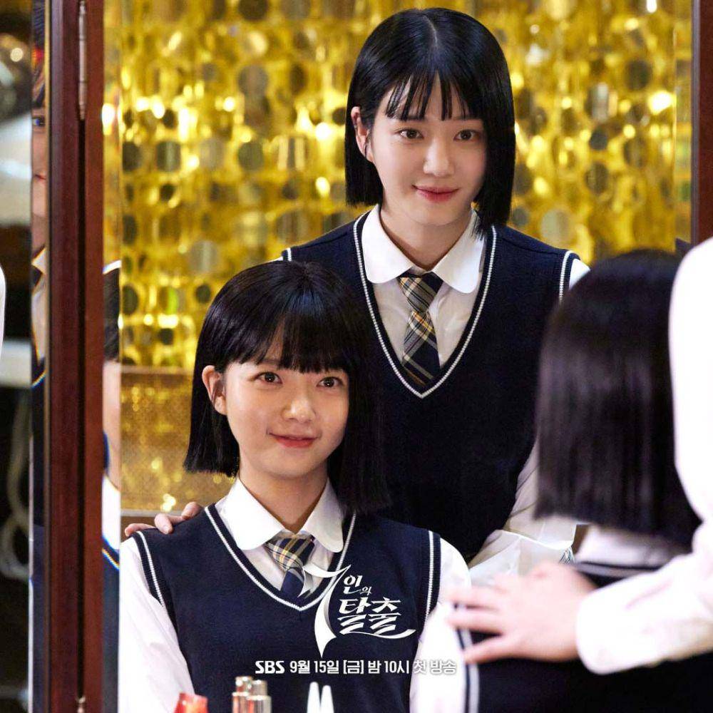 Cuplikan drama The Escape of the Seven(dok. SBS/The Escape of the Seven)