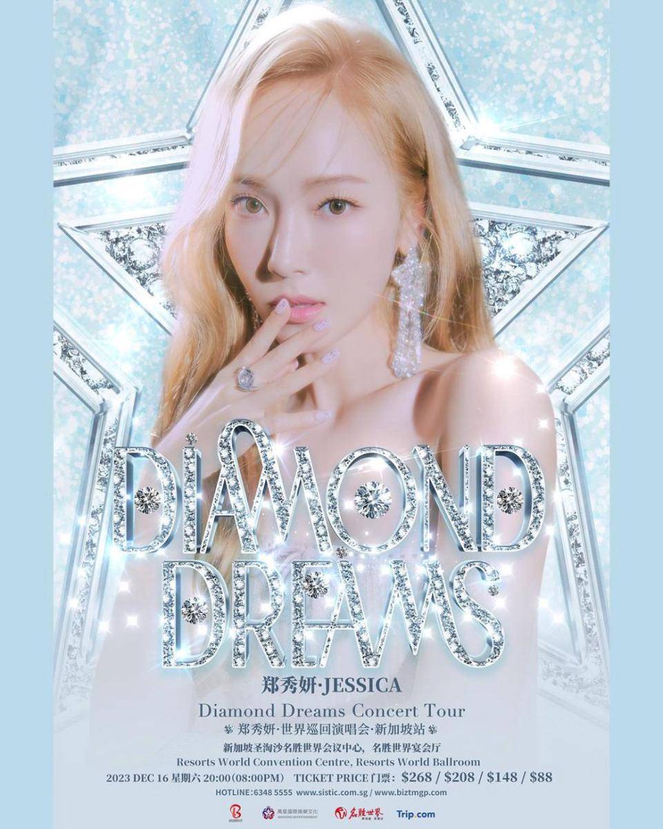 Jessica solo konser poster (instagram.com/jessica.syj)