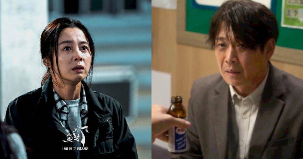 Cuplikan drama The Escape of the Seven(doki. SBS/The Escape of the Seven)