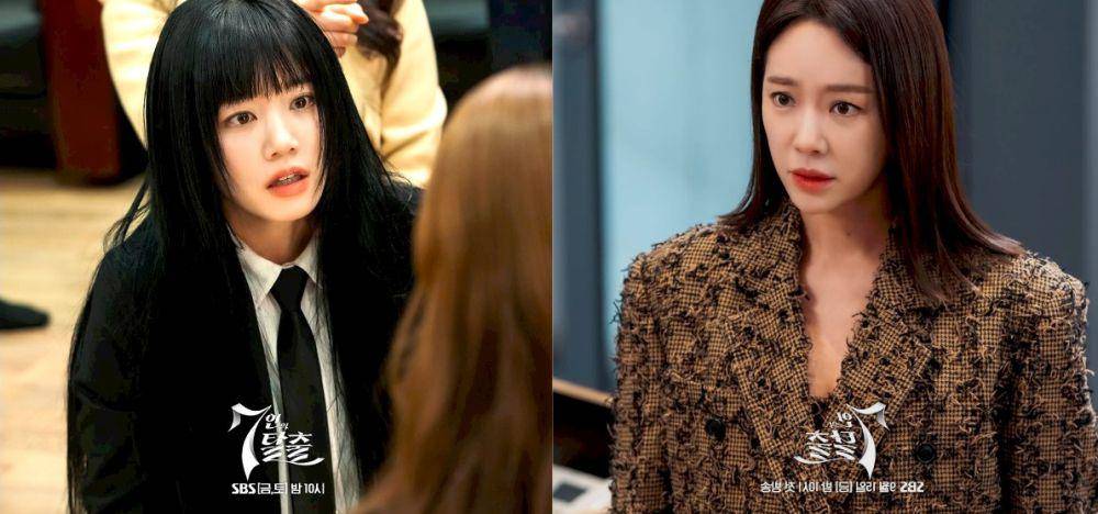Cuplikan drama The Escape of the Seven (dok. SBS/The Escape of the Seven)