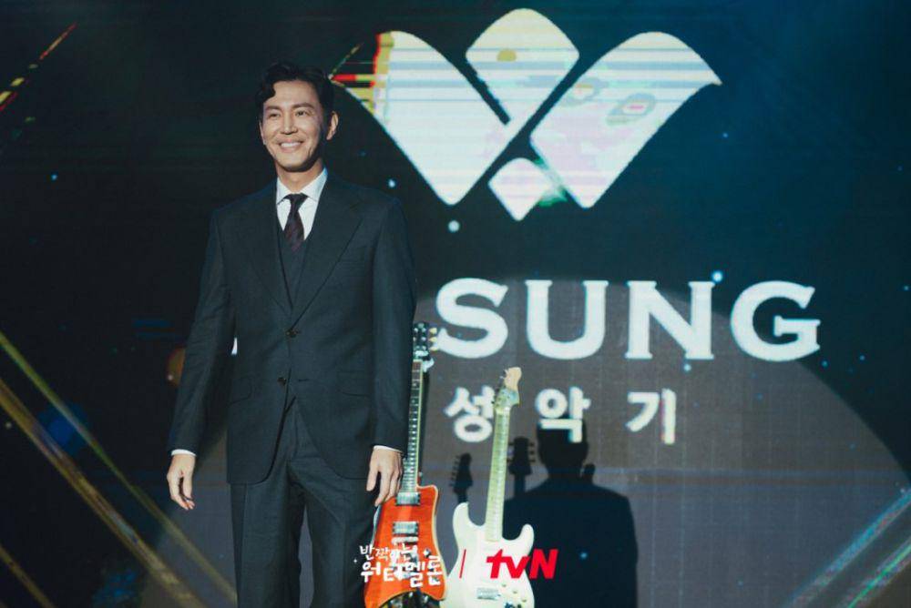 cuplikan drama Twinkling Watermelon (dok. tvN/Twinkling Watermelon)