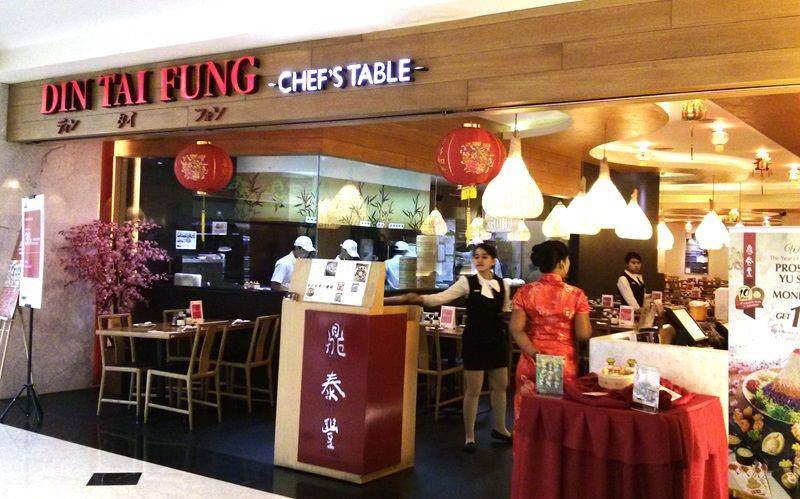 Din Tai Fung (google.com/maps/Bung Kusi)