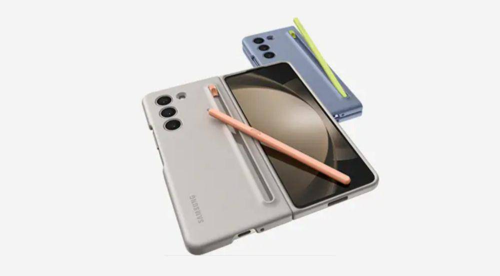 Samsung Galaxy Z Fold 5 (samsung.com)
