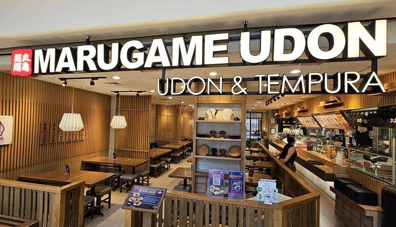Marugame Udon (google.com/maps/Pudi Muliawan)