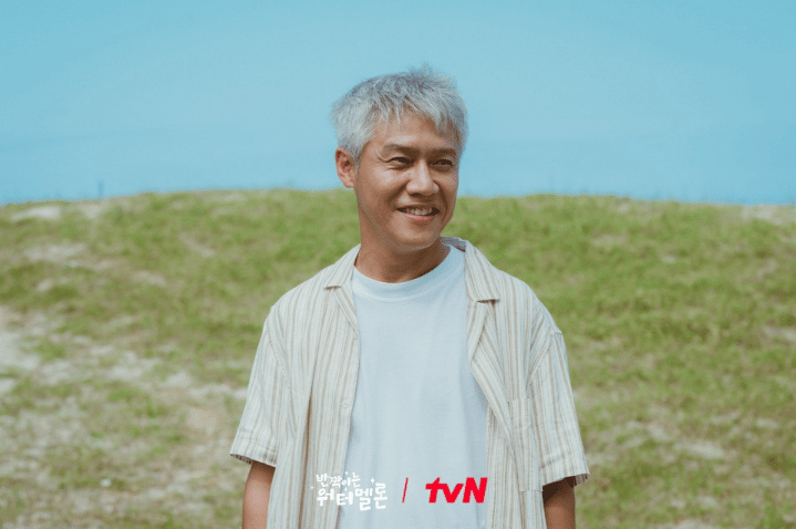 cuplikan drama Twinkling Watermelon (dok. tvN/Twinkling Watermelon)