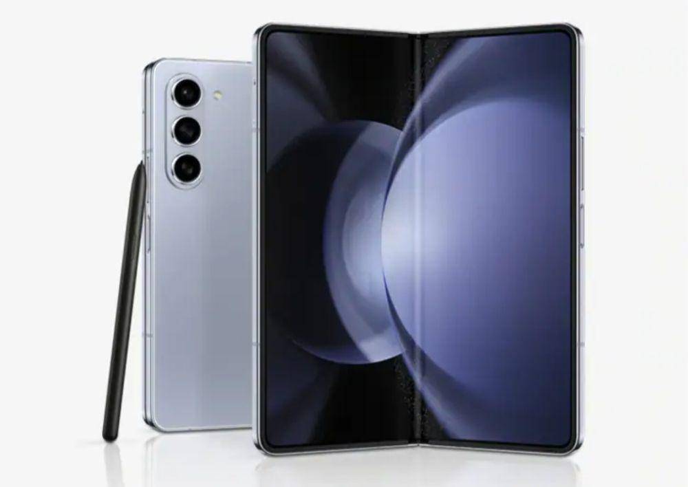 Samsung Galaxy Z Fold 5 (samsung.com)