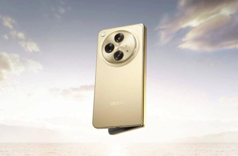 OPPO Find N3 (oppo.com)