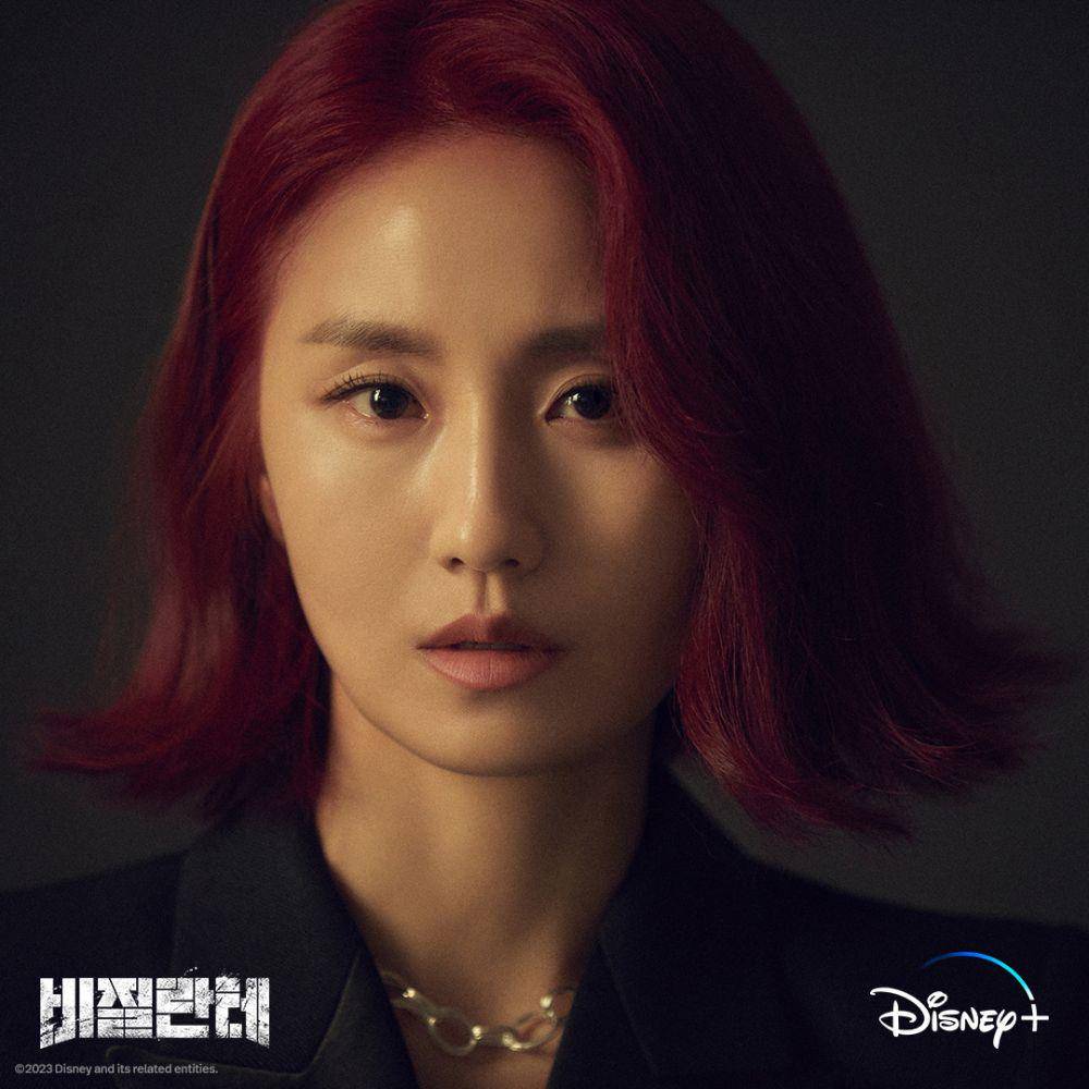 Pemotretan cast drama Korea Vigilante (Instagram.com/disneypluskr)