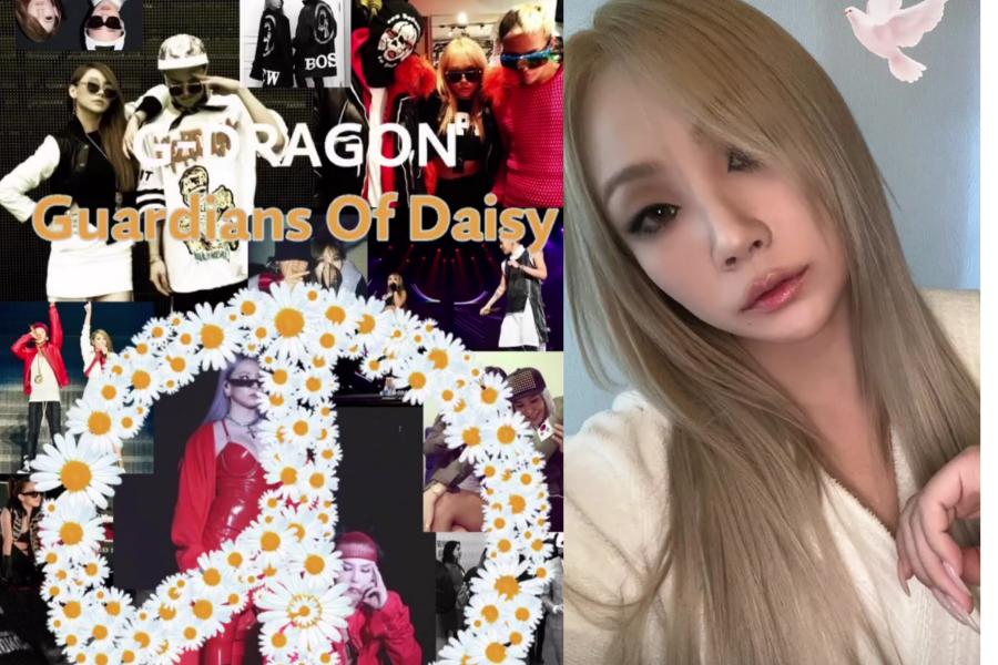 CL Beri Dukungan Menyentuh untuk G-Dragon